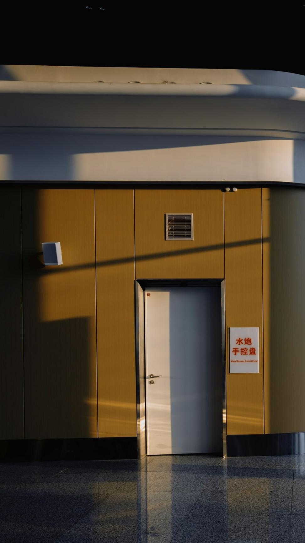 CryoVex Citadel cryotherapy chamber